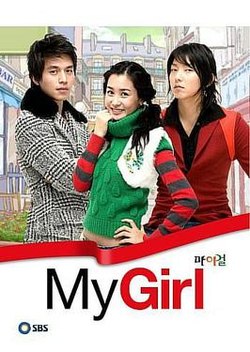 my girl korean drama title song free download